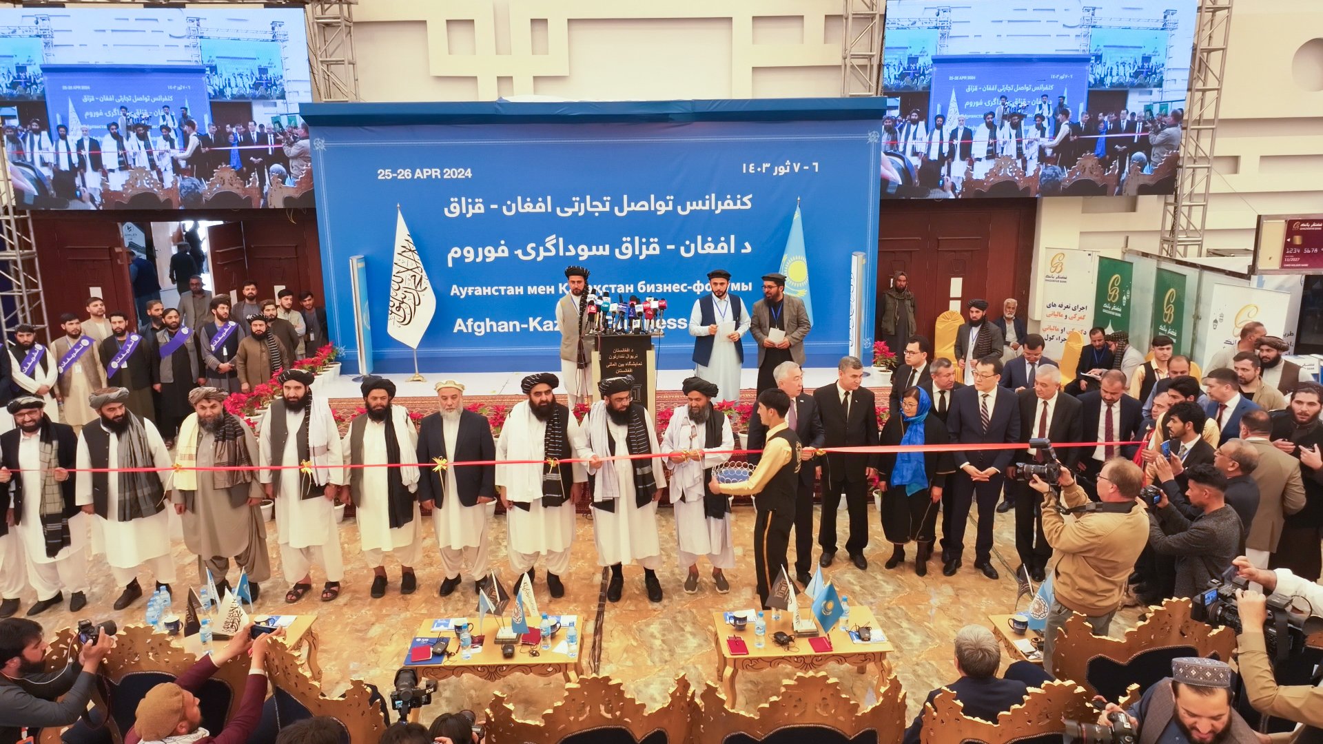 Afghan-Kazakh Business Forum opened in Kabul