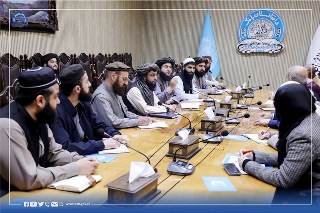 Central bank of Afghanistan, UNAMA, UNDP discuss formation of joint working platform