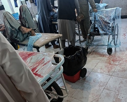 Several civilians suffer casualties in armed attack (Updated)