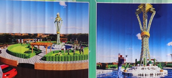 Construction of minaret started with financial support of investor in Khost