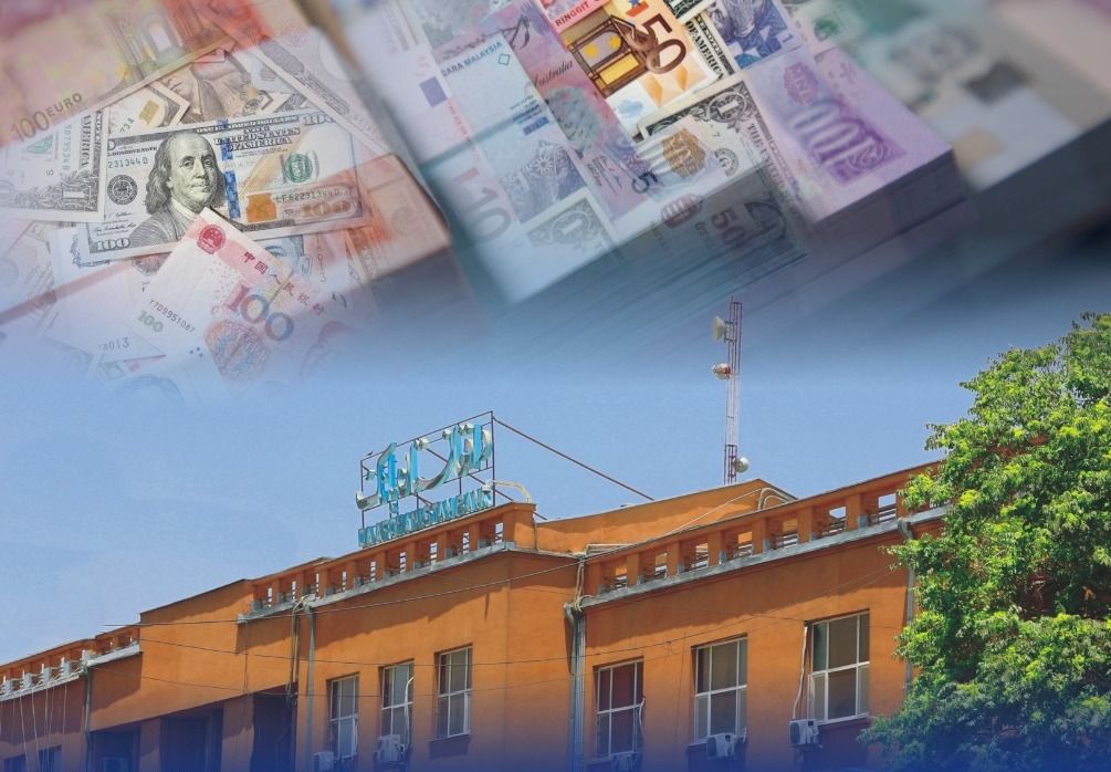 Central bank of Afghanistan to present $16 million for auction 