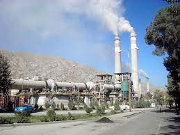 Efforts being put to increase production of Ghori Cement Factory 
