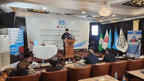 Cooperation agreement signed between media network, universities in Kabul