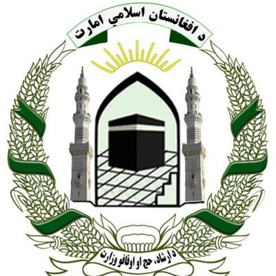 Deputy minister of Hajj meets Saudi ambassador in Kabul