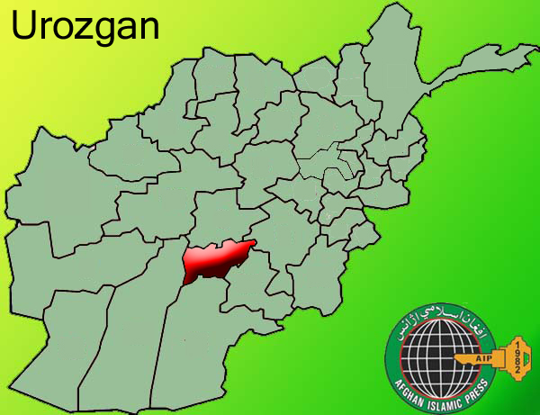 3 of a family killed in dispute over clinic relocation in Uruzgan