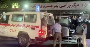 Forty victims of Kabul blast taken to emergency hospital