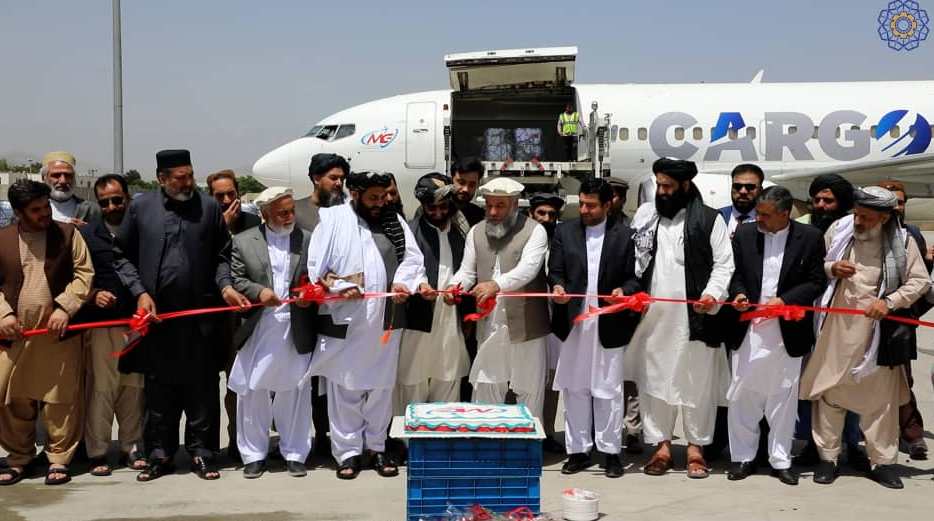 Company launches operations in air cargo sector in Afghanistan