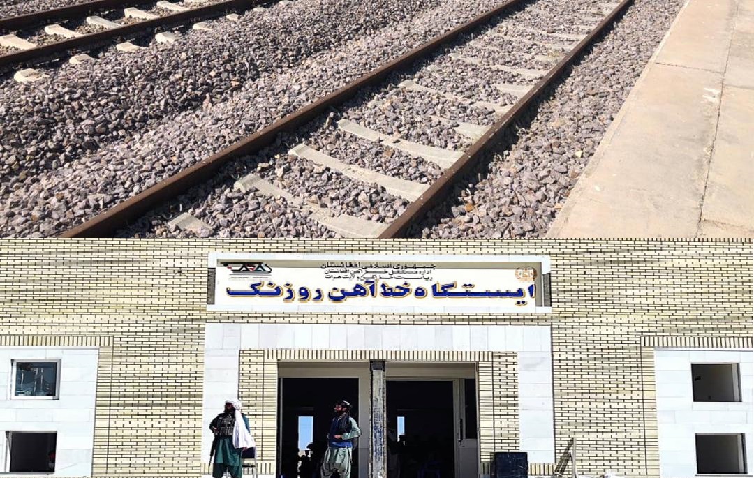 Rehabilitation of project of Khwaf-Herat railway track opened 