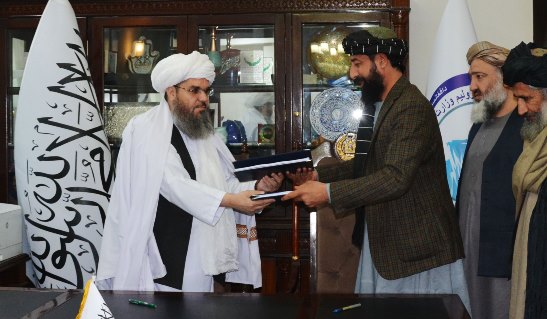 Kandahar cement project accord signed with private firm