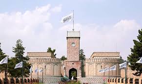 Islamic Emirate condemns killing of Sheikh Idris