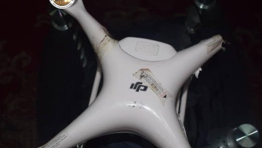 Security forces seize spy drone in Logar