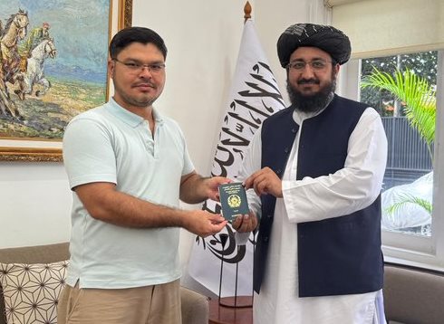 Afghan embassy starts distribution of passports in Indonesia