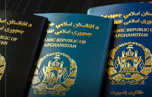 Ministers council approves plan to print 3 million new passports