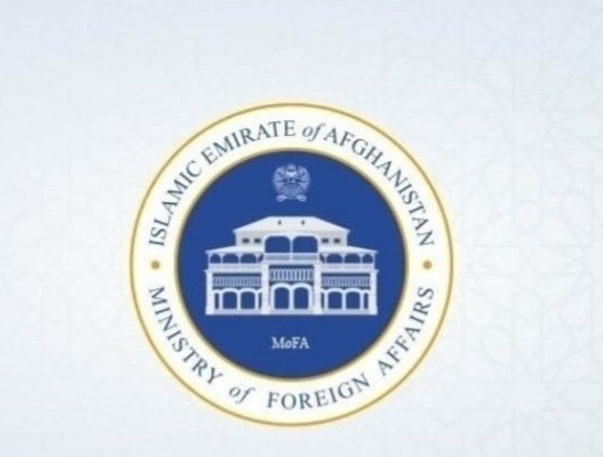 Afghanistan expresses condolences over the death of three Qatari government officials