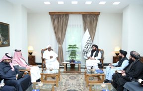 OIC emphasizes dialogue between Afghanistan, Pakistan
