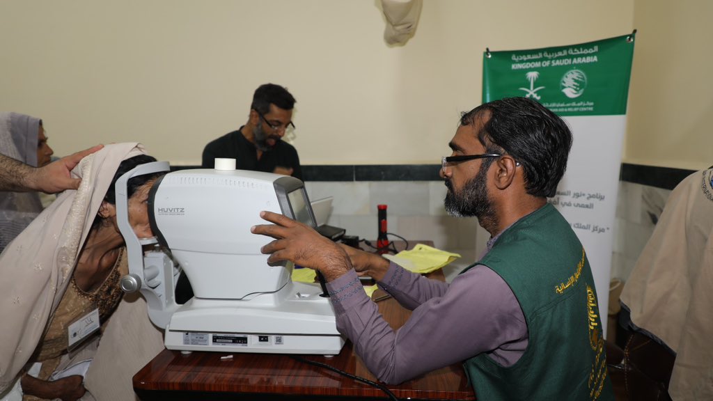 KSRelief funded free eye camp begins in kandahar