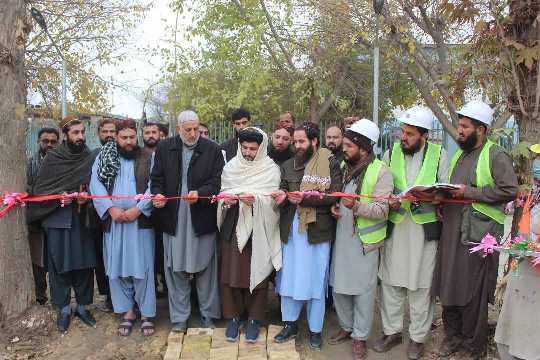 Foundation stone of medical laboratory laid in Kunduz