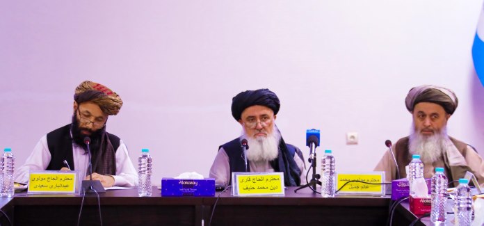 د اقتصاد وزير د ملګرو ملتونو د دفترونو له رئیسانو او نړيوال بانک له استازي سره د همغږۍ ناسته وکړه