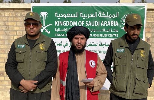 ملک سلمان خيريه بنسټ بلخ کې په ۸۰۰ زلزله ځپلو کورنيو مرستې وېشي