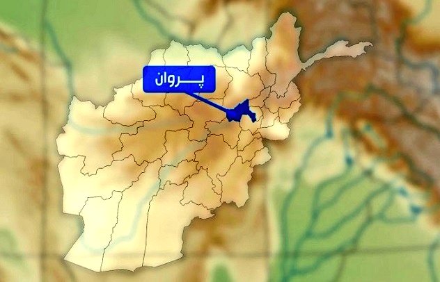 پروان کې د پخوانۍ ناچاوده سرګلولې چاودنې څلور تنو ته مرګ ژوبله اړولې
