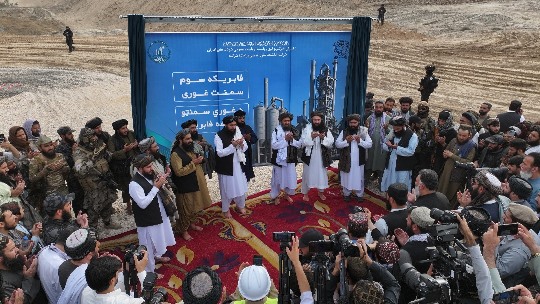 د غوري سیمنټو د درېیمې فابریکې د جوړېدو چارې پيل شوې