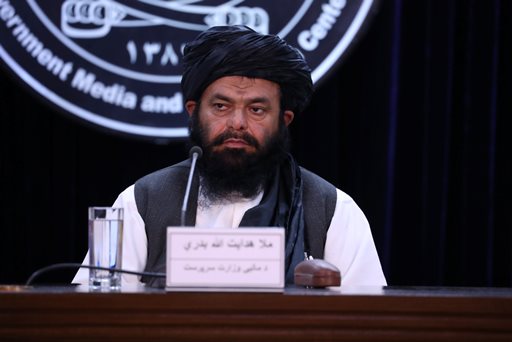 مالیې وزارت: تېر کال موږ ۱۳۵ ميليارده افغانۍ عايد راټول کړی
