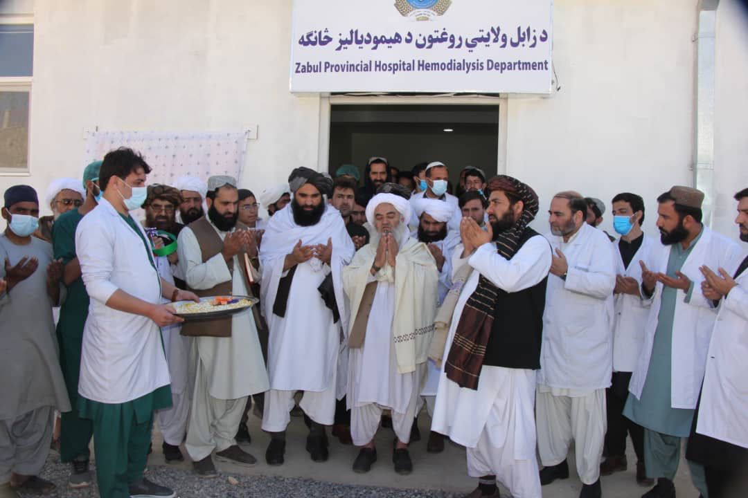 د زابل ولایتي روغتون کې د پښتورګو د درملنې څانګه پرانيستل شوه