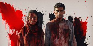 د ايراني ځواکونو په ډزو ۱۱ افغان اتباعو ته د مرګ ژوبلې رسېدو خبر ورکول کېږي