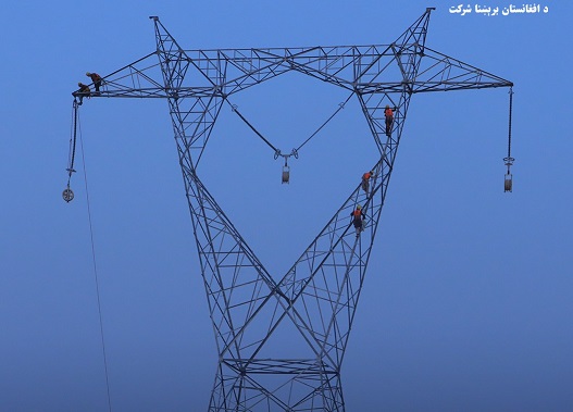 د ازبکستان وارداتي برېښنا هم وصل شوه