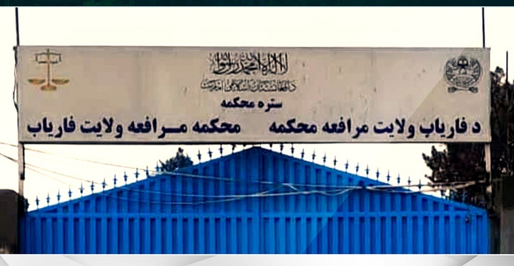 يو تن د غلا په تور ۳۹ درې ووهل شو