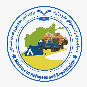 کډوالو وزارت: په راستنو شويو کډوالو د پاکستان بريد انساني جنايت او له نړيوالو قوانينو خلاف عمل دی