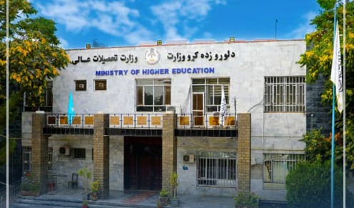 او ای سي افغانستان سره د تحصيلي نظام په پياوړتيا کې مرسته کوي