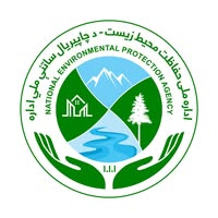 افغان حکومت: د COP-30 کانفرانس ته بلنه نه ورکول د نړيوالې همکارۍ خلاف عمل دی