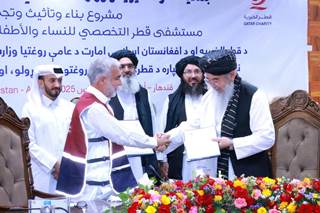 يوه قطرۍ ټولنه کندهار کې ۴۰۰ بستريز روغتون جوړوي