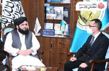چین د افغانستان د فرهنګي میراثونو بیا رغونه کې ونډه اخلي