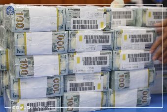 هېواد ته د بشري مرستو څلوېښت ميلونه ډالرو مرسته راورسېده
