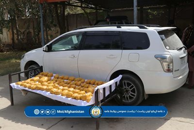 ننګرهار کې په زياته اندازه نشه يي توکي ونيول شول