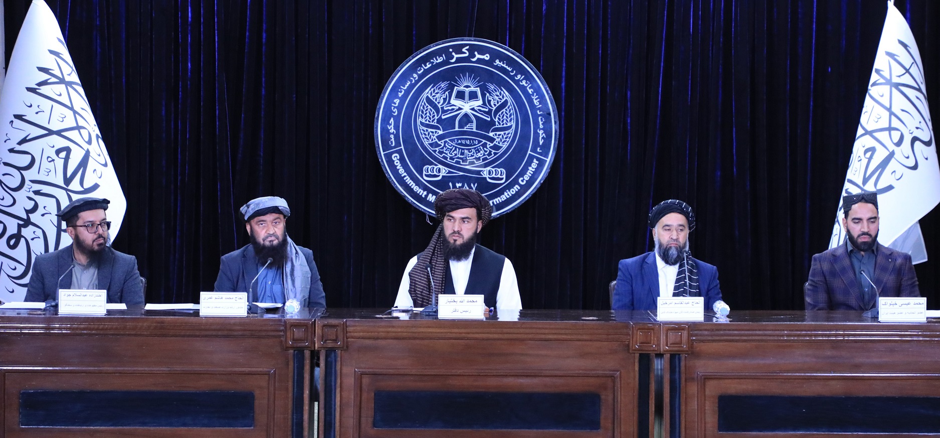 د صنعت او سوداګرۍ وزارت: چابهار بندر د افغانستان لپاره یو ډاډمن ترانزیتي مسیر دی