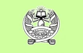 طالبان: د تور لست په اړه د امریکا نوی دریځ د دوحې له تړون څخه سرغړونه ده