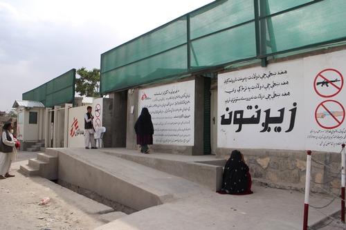 خوست کې ډيری شمير دولتي کلينيکونه لازم فعاليت نه کوي