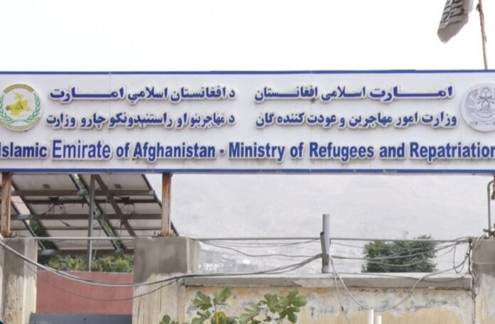 کډوالو وزارت له يو مؤسسې د همکارۍ هوکړه لاسليک کړه