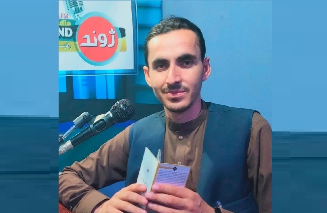 خوست کې د پاکستاني ځواکونو بريد کې د ملي راډيو تلويزون خبريال خپل ژوند له لاسه ورکړی
