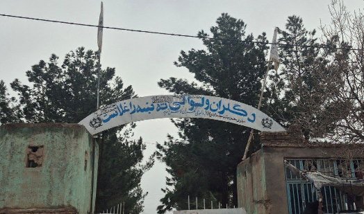 هرات کې د څلورو پرمختيايي پروژو چارې پيل شوې