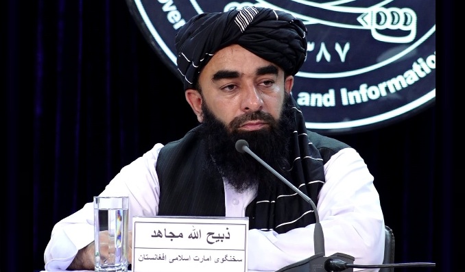 مجاهد: د افغانستان په اړه د بشر د حقوقو له موضوع ناوړه استفاده کېږي