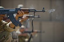فارياب او هلمند کې دريو کسانو ته مرګ ژوبله اوښتې