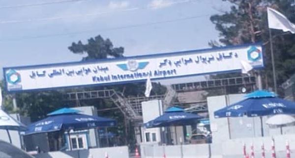 کابل ښار کې چاودنې مرګ ژوبله واړوله