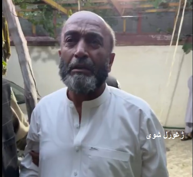 کابل ښار کې د انسان تښتونکو يو مشهور بانډ له منځه يوړل شو