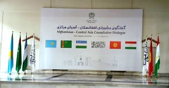 سبا کابل کې د افغانستان او منځنۍ اسيا د مشروتي خبرو غونډه جوړېږي