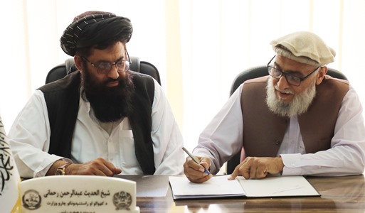 کډوالو وزارت کې د همکارۍ دوه هوکړه لیکونه لاسلیک شول