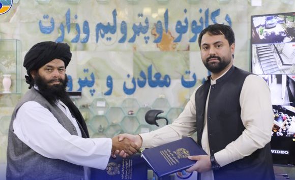 فارياب کې د پولی متال کان د استخراج تړون لاسليک شو